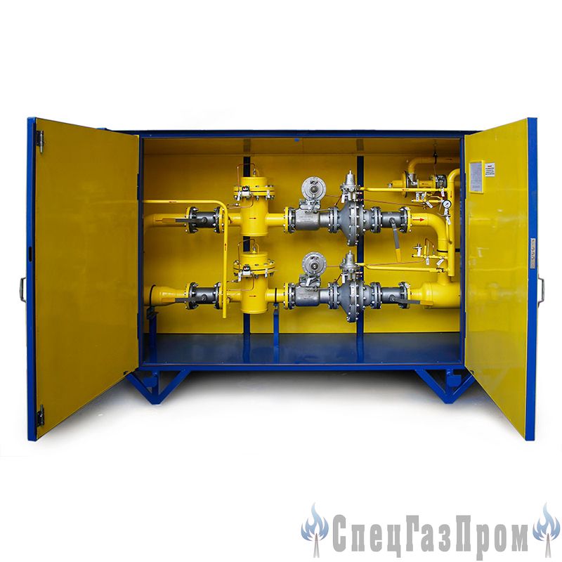 Газорегуляторные пункты (ГРП)